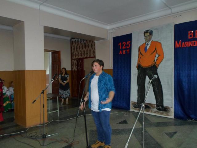 SAM 0385
