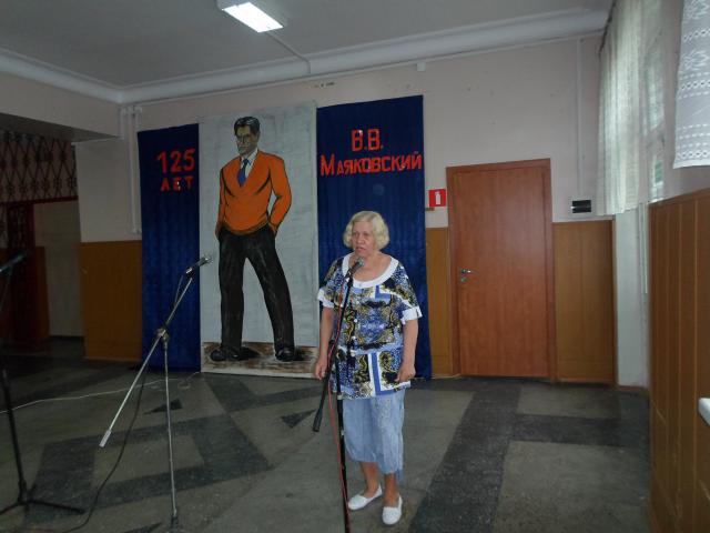SAM 0395