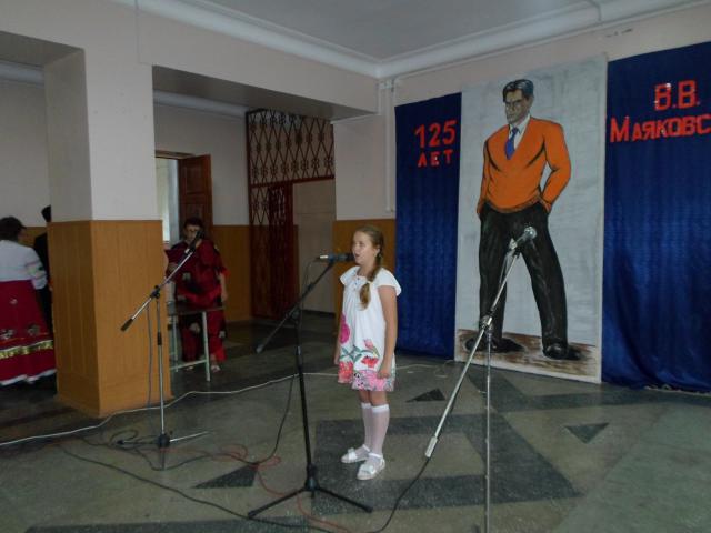 SAM 0398