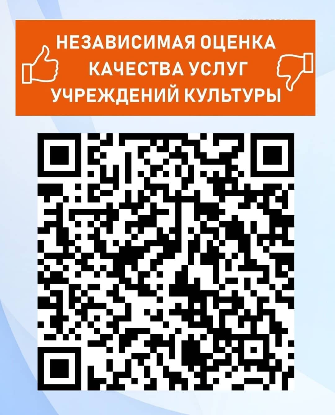 foto 09 12 2021 15 08