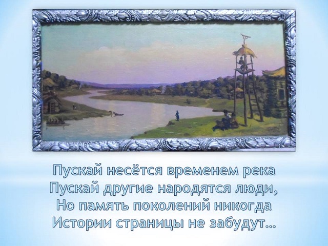 foto 16 11 2020 08 57 23