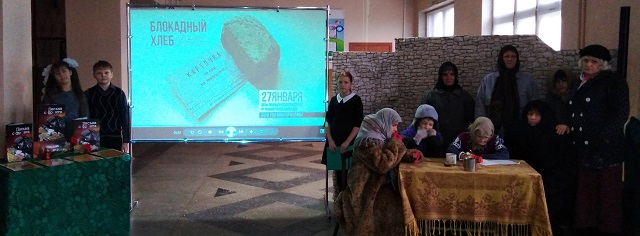 foto 27 01 2020 08 52 2