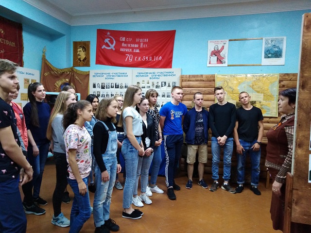 IMG 20190503 164728