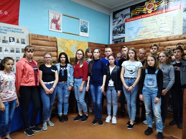 IMG 20190503 164815