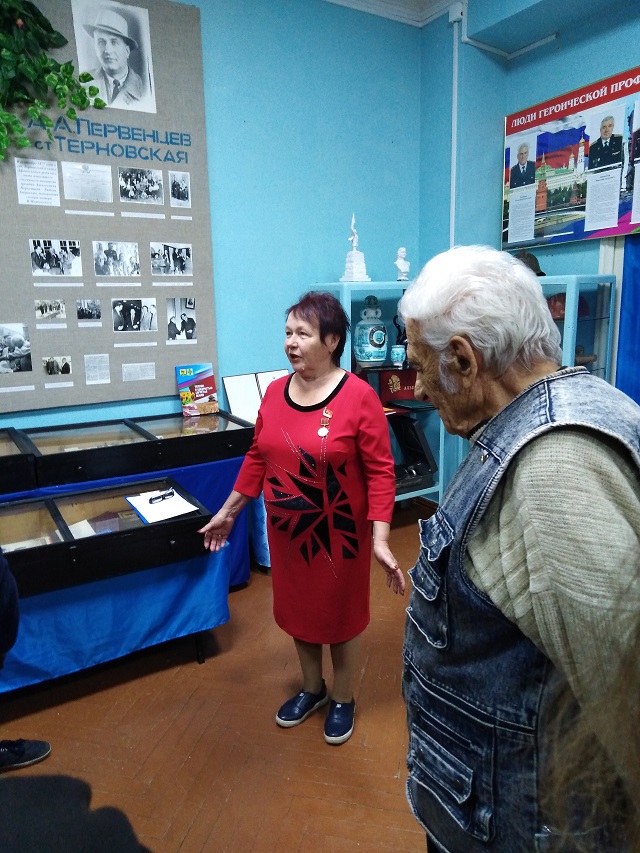 foto 01 11 2019 11 36 1 7