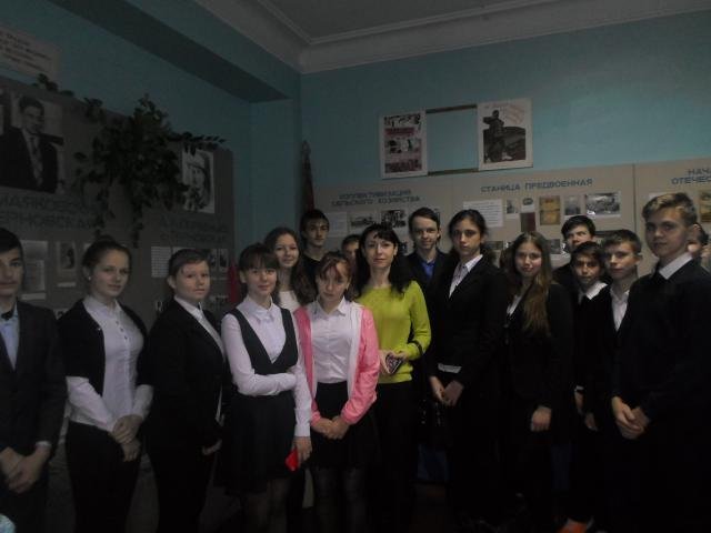 Уроки мужества