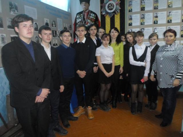 Уроки мужества