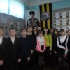 Уроки мужества