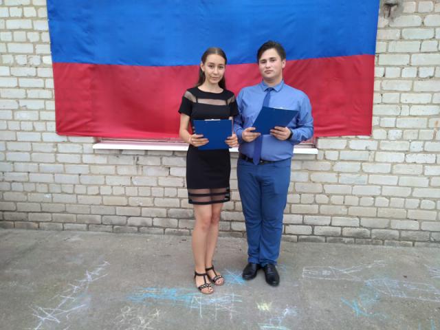 img 20190612 wa0049