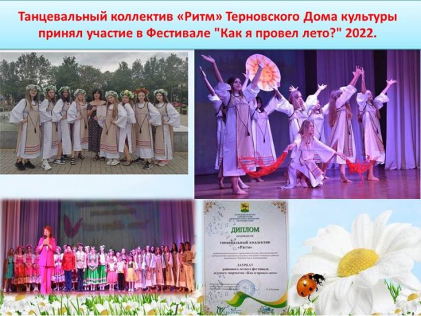 foto 21 09 2022 13 10 1