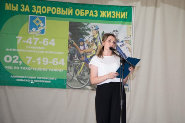 foto 12 07 2023 16 50 1