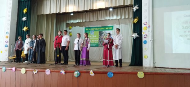foto 12 07 2023 16 50 3