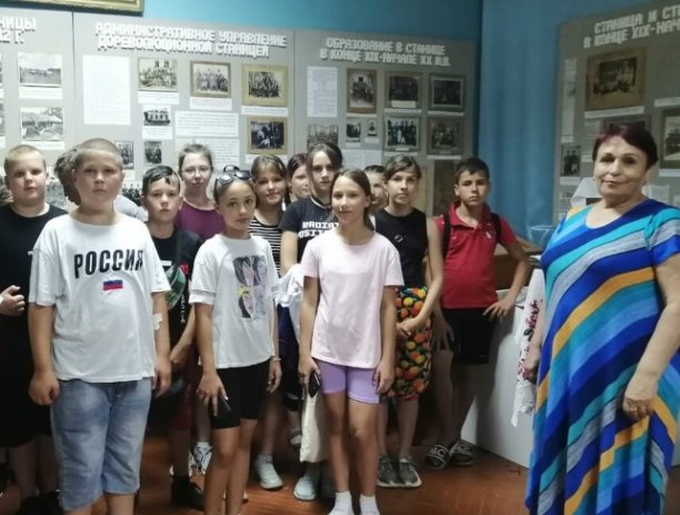 foto 13 07 2023 10 47 2