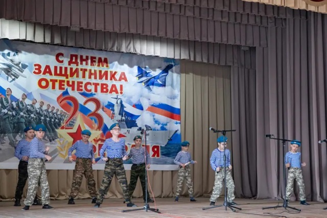 Концерт посвящённый празднованию Дня защитников Отечества "Гордись, Отчизна славными сынами!"