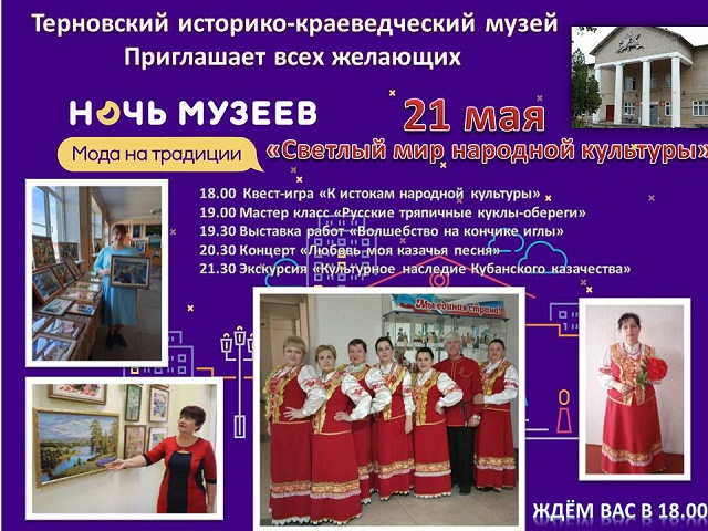 foto 18 05 2022 11 14